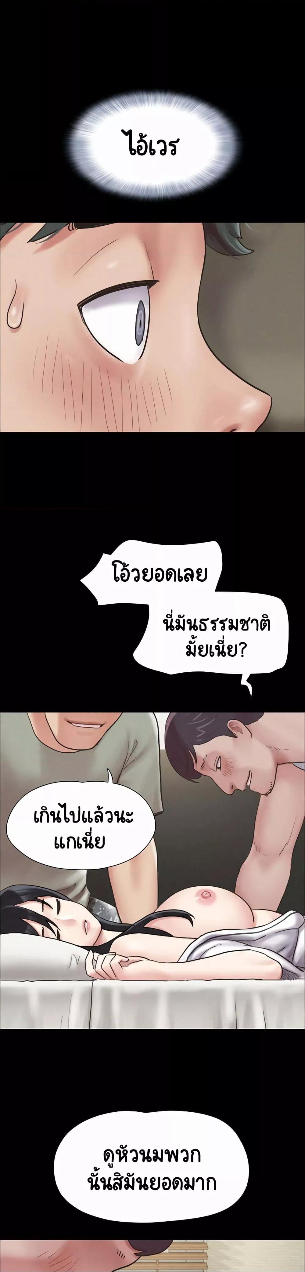 Doujin-Lc- อ่าน โดจิน มังฮวา เกาหลี ญี่ปุ่น จีน แปลไทย Soeun ตอนที่ 1 2 3 4 5 6 7 8 9 10 11 12 13 14 ฟรี ไม่มีโฆษณา อ่าน โดจิน Manhwa เกาหลี ญี่ปุ่น จีน เรามีครบ คัดมาให้เน้นๆ โดจิน 18+ รับประกันความฟินโดย  Doujin Lc
