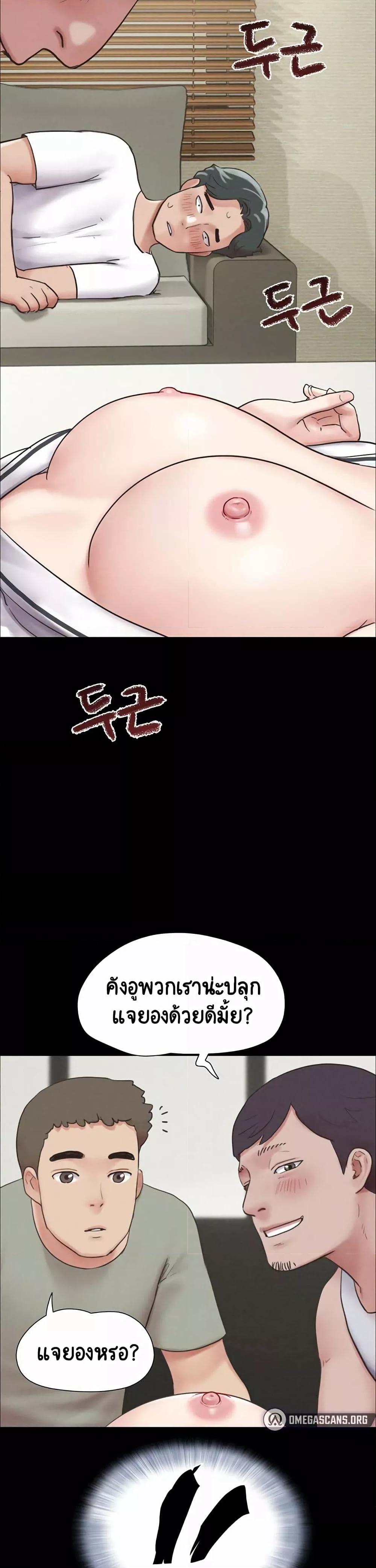 Doujin-Lc- อ่าน โดจิน มังฮวา เกาหลี ญี่ปุ่น จีน แปลไทย Soeun ตอนที่ 1 2 3 4 5 6 7 8 9 10 11 12 13 14 ฟรี ไม่มีโฆษณา อ่าน โดจิน Manhwa เกาหลี ญี่ปุ่น จีน เรามีครบ คัดมาให้เน้นๆ โดจิน 18+ รับประกันความฟินโดย  Doujin Lc