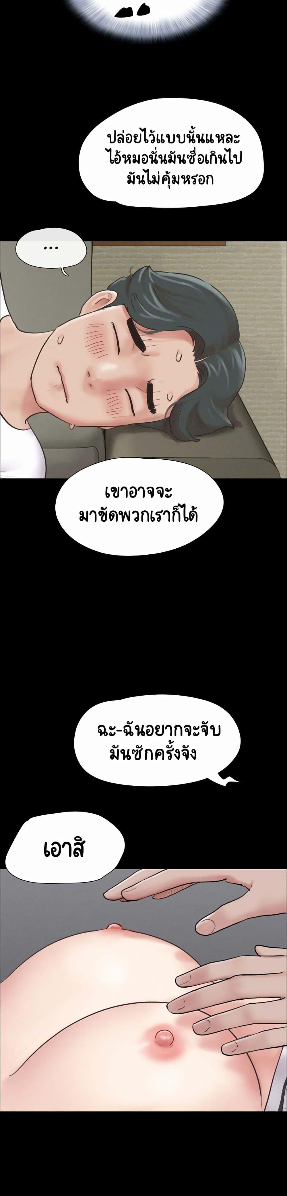 Doujin-Lc- อ่าน โดจิน มังฮวา เกาหลี ญี่ปุ่น จีน แปลไทย Soeun ตอนที่ 1 2 3 4 5 6 7 8 9 10 11 12 13 14 ฟรี ไม่มีโฆษณา อ่าน โดจิน Manhwa เกาหลี ญี่ปุ่น จีน เรามีครบ คัดมาให้เน้นๆ โดจิน 18+ รับประกันความฟินโดย  Doujin Lc