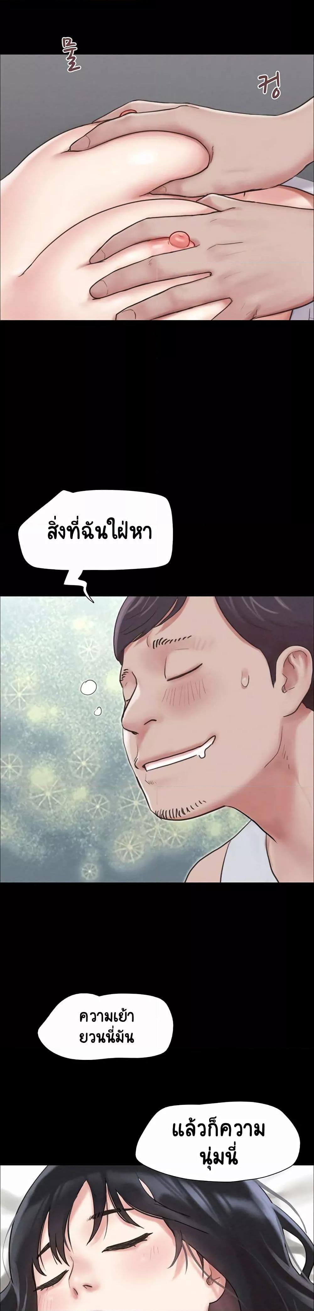 Doujin-Lc- อ่าน โดจิน มังฮวา เกาหลี ญี่ปุ่น จีน แปลไทย Soeun ตอนที่ 1 2 3 4 5 6 7 8 9 10 11 12 13 14 ฟรี ไม่มีโฆษณา อ่าน โดจิน Manhwa เกาหลี ญี่ปุ่น จีน เรามีครบ คัดมาให้เน้นๆ โดจิน 18+ รับประกันความฟินโดย  Doujin Lc
