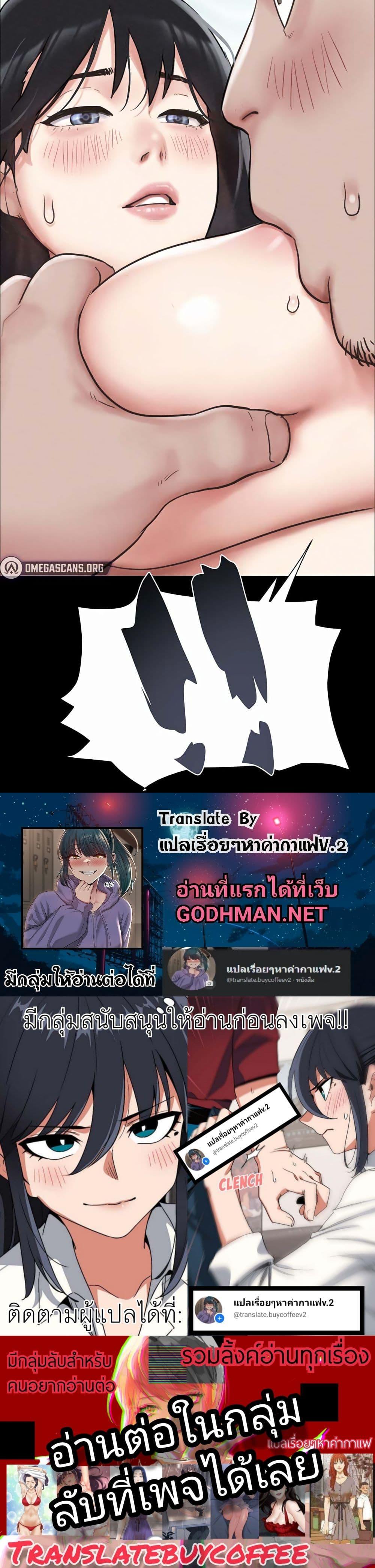 Doujin-Lc- อ่าน โดจิน มังฮวา เกาหลี ญี่ปุ่น จีน แปลไทย Soeun ตอนที่ 1 2 3 4 5 6 7 8 9 10 11 12 13 14 ฟรี ไม่มีโฆษณา อ่าน โดจิน Manhwa เกาหลี ญี่ปุ่น จีน เรามีครบ คัดมาให้เน้นๆ โดจิน 18+ รับประกันความฟินโดย  Doujin Lc