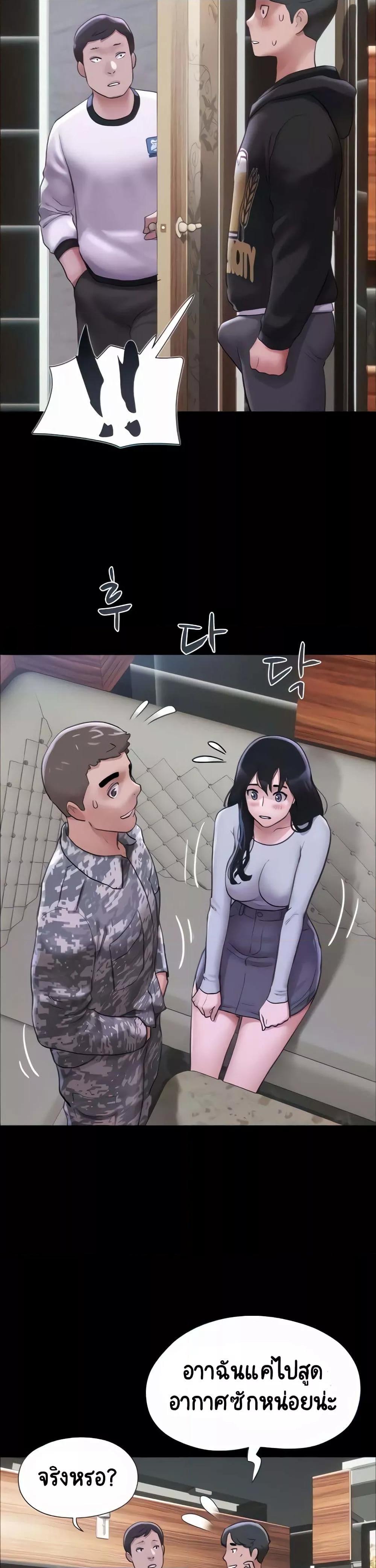 Doujin-Lc- อ่าน โดจิน มังฮวา เกาหลี ญี่ปุ่น จีน แปลไทย Soeun ตอนที่ 1 2 3 4 5 6 7 8 9 10 11 12 13 14 ฟรี ไม่มีโฆษณา อ่าน โดจิน Manhwa เกาหลี ญี่ปุ่น จีน เรามีครบ คัดมาให้เน้นๆ โดจิน 18+ รับประกันความฟินโดย  Doujin Lc