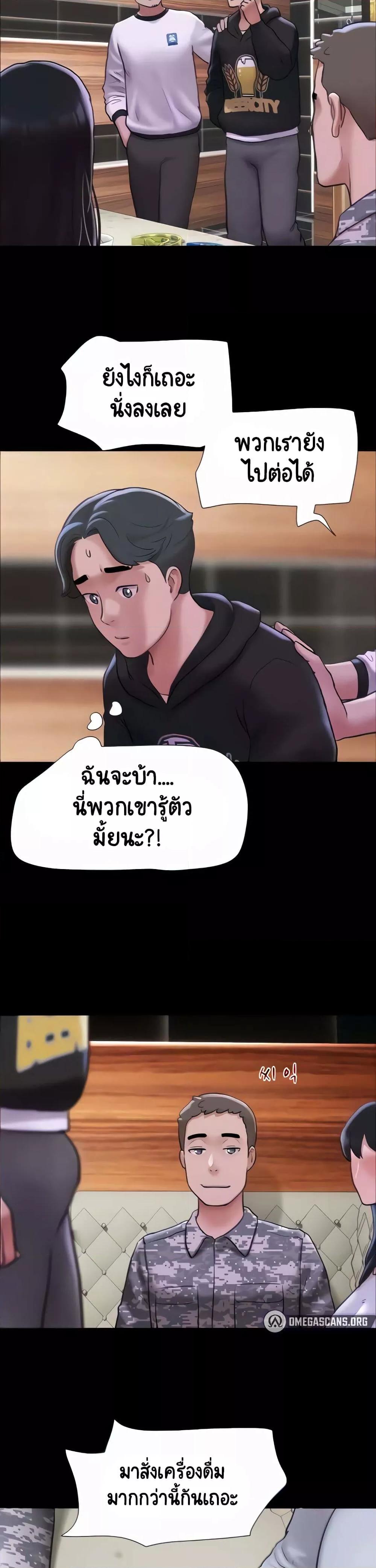 Doujin-Lc- อ่าน โดจิน มังฮวา เกาหลี ญี่ปุ่น จีน แปลไทย Soeun ตอนที่ 1 2 3 4 5 6 7 8 9 10 11 12 13 14 ฟรี ไม่มีโฆษณา อ่าน โดจิน Manhwa เกาหลี ญี่ปุ่น จีน เรามีครบ คัดมาให้เน้นๆ โดจิน 18+ รับประกันความฟินโดย  Doujin Lc