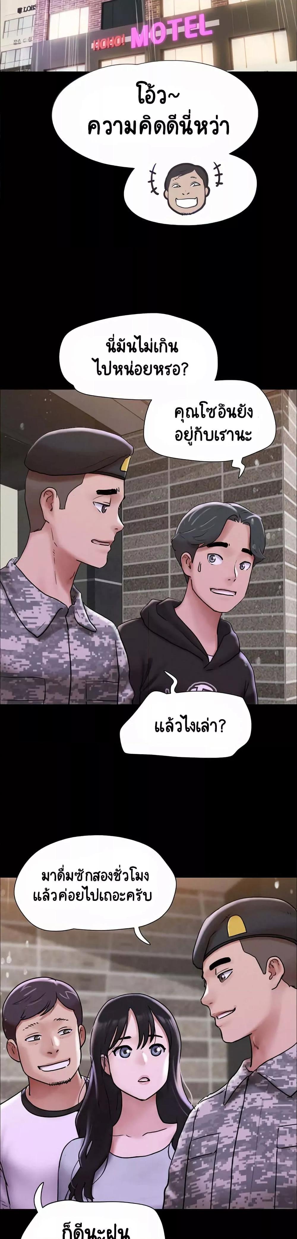 Doujin-Lc- อ่าน โดจิน มังฮวา เกาหลี ญี่ปุ่น จีน แปลไทย Soeun ตอนที่ 1 2 3 4 5 6 7 8 9 10 11 12 13 14 ฟรี ไม่มีโฆษณา อ่าน โดจิน Manhwa เกาหลี ญี่ปุ่น จีน เรามีครบ คัดมาให้เน้นๆ โดจิน 18+ รับประกันความฟินโดย  Doujin Lc