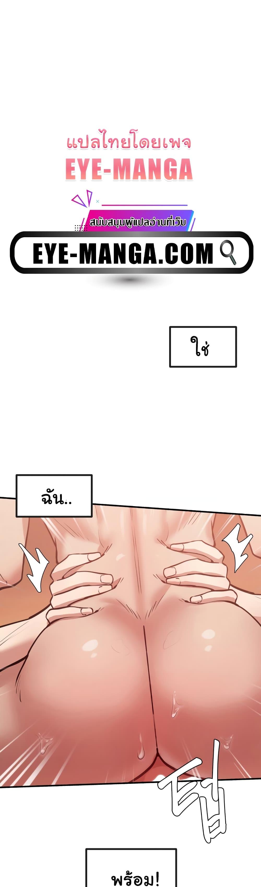 Doujin-Lc- อ่าน โดจิน มังฮวา เกาหลี ญี่ปุ่น จีน แปลไทย Global Sexual Culture Research Institute ตอนที่ 1 2 3 4 5 6 7 8 9 10 11 12 13 14 ฟรี ไม่มีโฆษณา อ่าน โดจิน Manhwa เกาหลี ญี่ปุ่น จีน เรามีครบ คัดมาให้เน้นๆ โดจิน 18+ รับประกันความฟินโดย  Doujin Lc