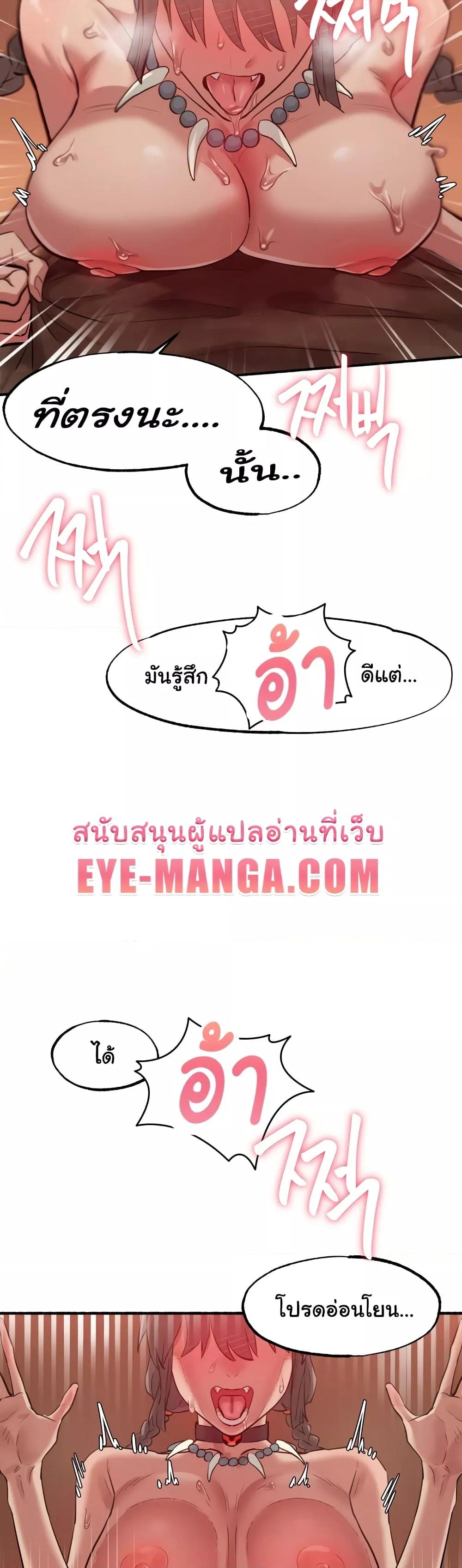 Doujin-Lc- อ่าน โดจิน มังฮวา เกาหลี ญี่ปุ่น จีน แปลไทย Global Sexual Culture Research Institute ตอนที่ 1 2 3 4 5 6 7 8 9 10 11 12 13 14 ฟรี ไม่มีโฆษณา อ่าน โดจิน Manhwa เกาหลี ญี่ปุ่น จีน เรามีครบ คัดมาให้เน้นๆ โดจิน 18+ รับประกันความฟินโดย  Doujin Lc