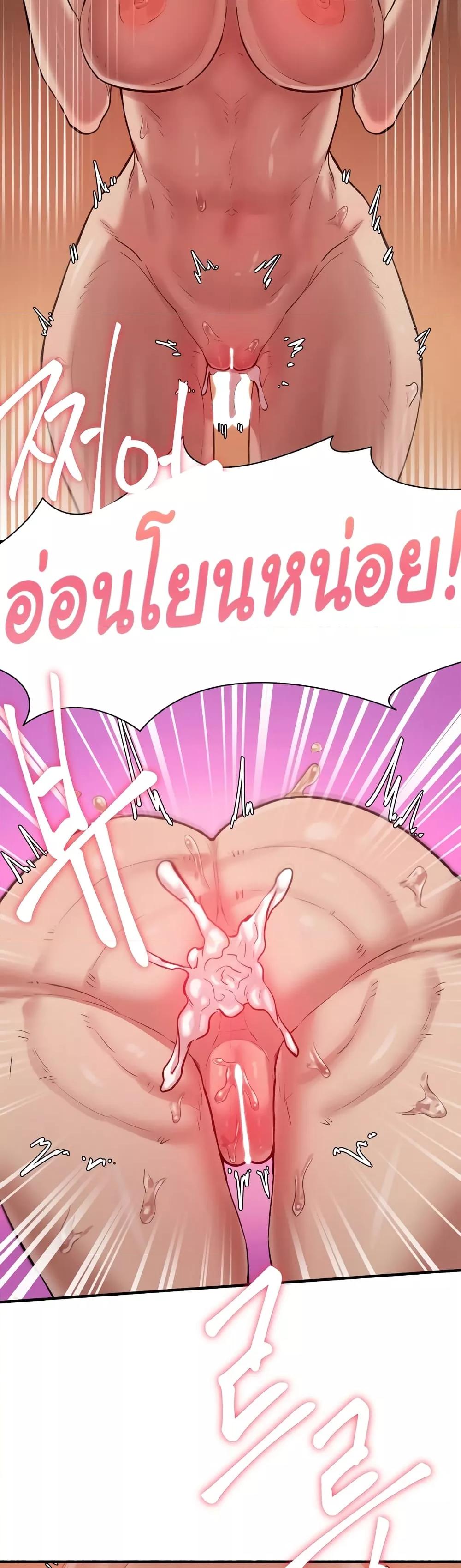 Doujin-Lc- อ่าน โดจิน มังฮวา เกาหลี ญี่ปุ่น จีน แปลไทย Global Sexual Culture Research Institute ตอนที่ 1 2 3 4 5 6 7 8 9 10 11 12 13 14 ฟรี ไม่มีโฆษณา อ่าน โดจิน Manhwa เกาหลี ญี่ปุ่น จีน เรามีครบ คัดมาให้เน้นๆ โดจิน 18+ รับประกันความฟินโดย  Doujin Lc