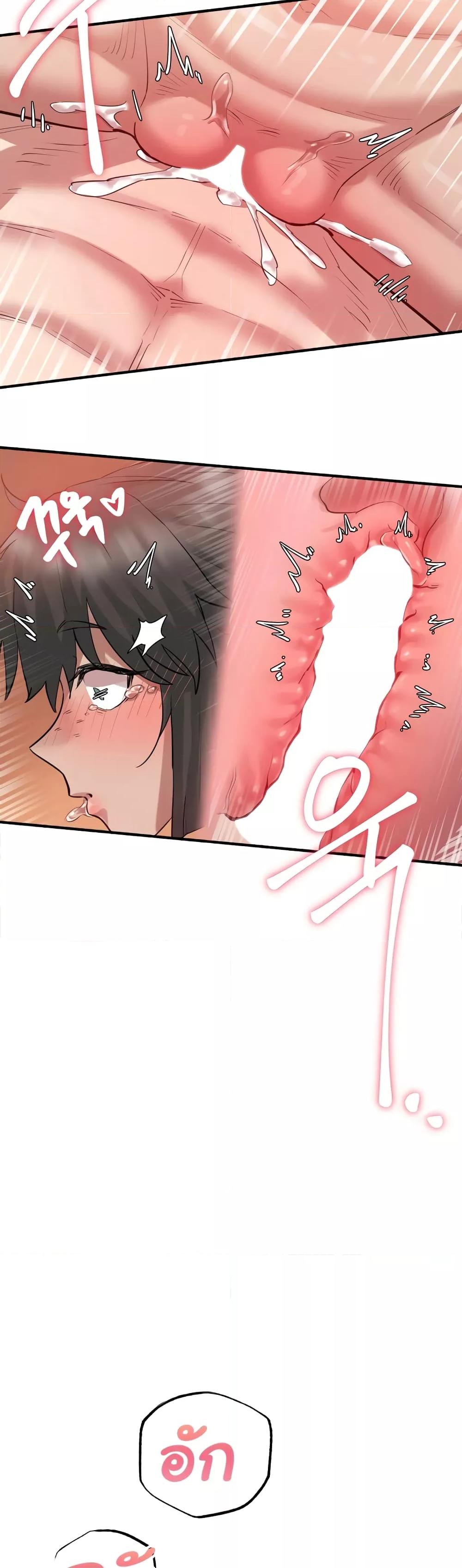 Doujin-Lc- อ่าน โดจิน มังฮวา เกาหลี ญี่ปุ่น จีน แปลไทย Global Sexual Culture Research Institute ตอนที่ 1 2 3 4 5 6 7 8 9 10 11 12 13 14 ฟรี ไม่มีโฆษณา อ่าน โดจิน Manhwa เกาหลี ญี่ปุ่น จีน เรามีครบ คัดมาให้เน้นๆ โดจิน 18+ รับประกันความฟินโดย  Doujin Lc