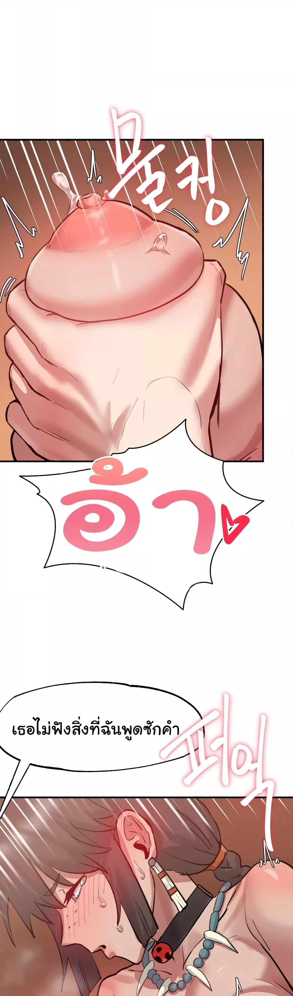 Doujin-Lc- อ่าน โดจิน มังฮวา เกาหลี ญี่ปุ่น จีน แปลไทย Global Sexual Culture Research Institute ตอนที่ 1 2 3 4 5 6 7 8 9 10 11 12 13 14 ฟรี ไม่มีโฆษณา อ่าน โดจิน Manhwa เกาหลี ญี่ปุ่น จีน เรามีครบ คัดมาให้เน้นๆ โดจิน 18+ รับประกันความฟินโดย  Doujin Lc