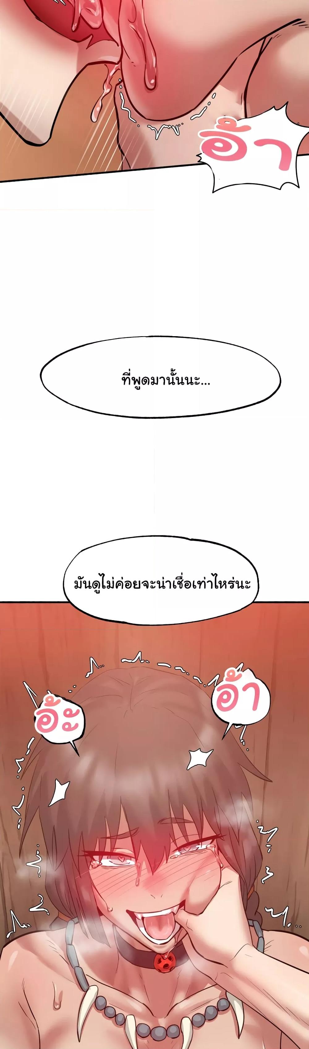 Doujin-Lc- อ่าน โดจิน มังฮวา เกาหลี ญี่ปุ่น จีน แปลไทย Global Sexual Culture Research Institute ตอนที่ 1 2 3 4 5 6 7 8 9 10 11 12 13 14 ฟรี ไม่มีโฆษณา อ่าน โดจิน Manhwa เกาหลี ญี่ปุ่น จีน เรามีครบ คัดมาให้เน้นๆ โดจิน 18+ รับประกันความฟินโดย  Doujin Lc