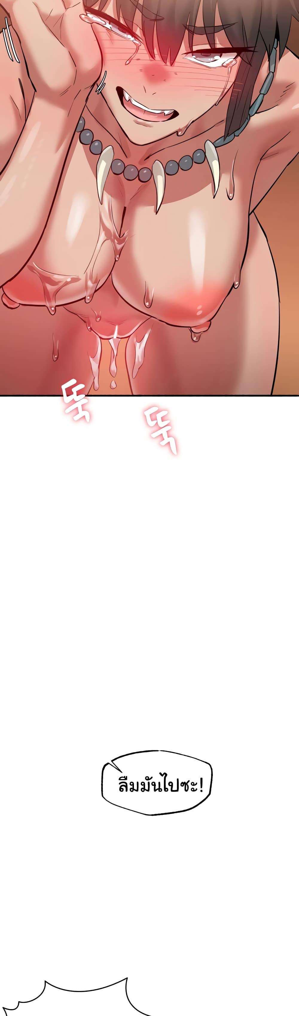 Doujin-Lc- อ่าน โดจิน มังฮวา เกาหลี ญี่ปุ่น จีน แปลไทย Global Sexual Culture Research Institute ตอนที่ 1 2 3 4 5 6 7 8 9 10 11 12 13 14 ฟรี ไม่มีโฆษณา อ่าน โดจิน Manhwa เกาหลี ญี่ปุ่น จีน เรามีครบ คัดมาให้เน้นๆ โดจิน 18+ รับประกันความฟินโดย  Doujin Lc