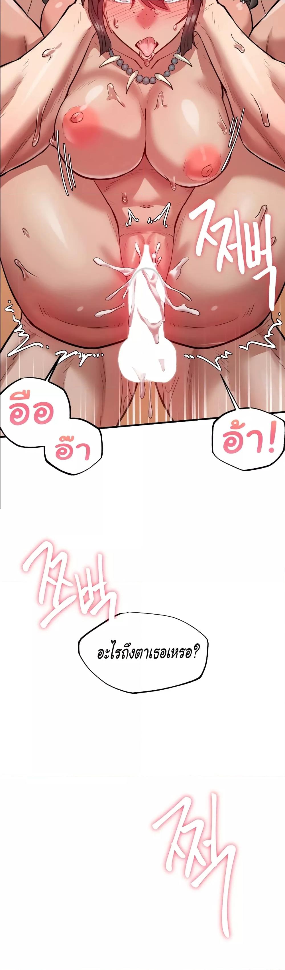 Doujin-Lc- อ่าน โดจิน มังฮวา เกาหลี ญี่ปุ่น จีน แปลไทย Global Sexual Culture Research Institute ตอนที่ 1 2 3 4 5 6 7 8 9 10 11 12 13 14 ฟรี ไม่มีโฆษณา อ่าน โดจิน Manhwa เกาหลี ญี่ปุ่น จีน เรามีครบ คัดมาให้เน้นๆ โดจิน 18+ รับประกันความฟินโดย  Doujin Lc