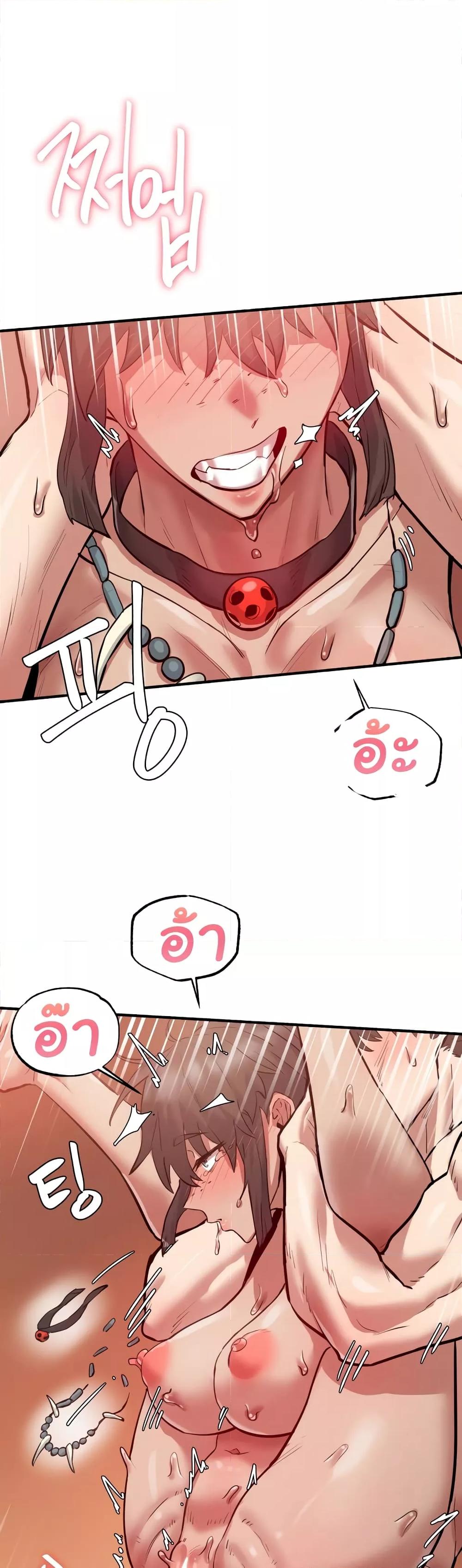Doujin-Lc- อ่าน โดจิน มังฮวา เกาหลี ญี่ปุ่น จีน แปลไทย Global Sexual Culture Research Institute ตอนที่ 1 2 3 4 5 6 7 8 9 10 11 12 13 14 ฟรี ไม่มีโฆษณา อ่าน โดจิน Manhwa เกาหลี ญี่ปุ่น จีน เรามีครบ คัดมาให้เน้นๆ โดจิน 18+ รับประกันความฟินโดย  Doujin Lc