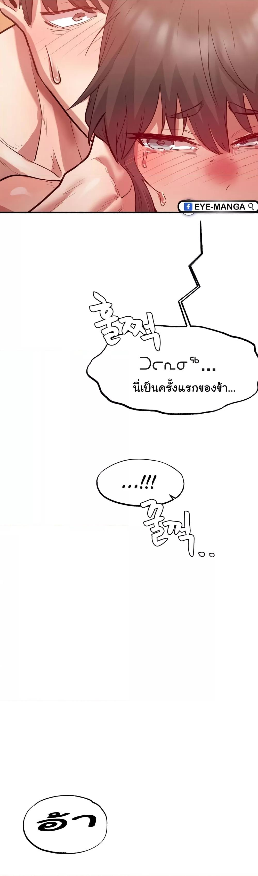 Doujin-Lc- อ่าน โดจิน มังฮวา เกาหลี ญี่ปุ่น จีน แปลไทย Global Sexual Culture Research Institute ตอนที่ 1 2 3 4 5 6 7 8 9 10 11 12 13 14 ฟรี ไม่มีโฆษณา อ่าน โดจิน Manhwa เกาหลี ญี่ปุ่น จีน เรามีครบ คัดมาให้เน้นๆ โดจิน 18+ รับประกันความฟินโดย  Doujin Lc