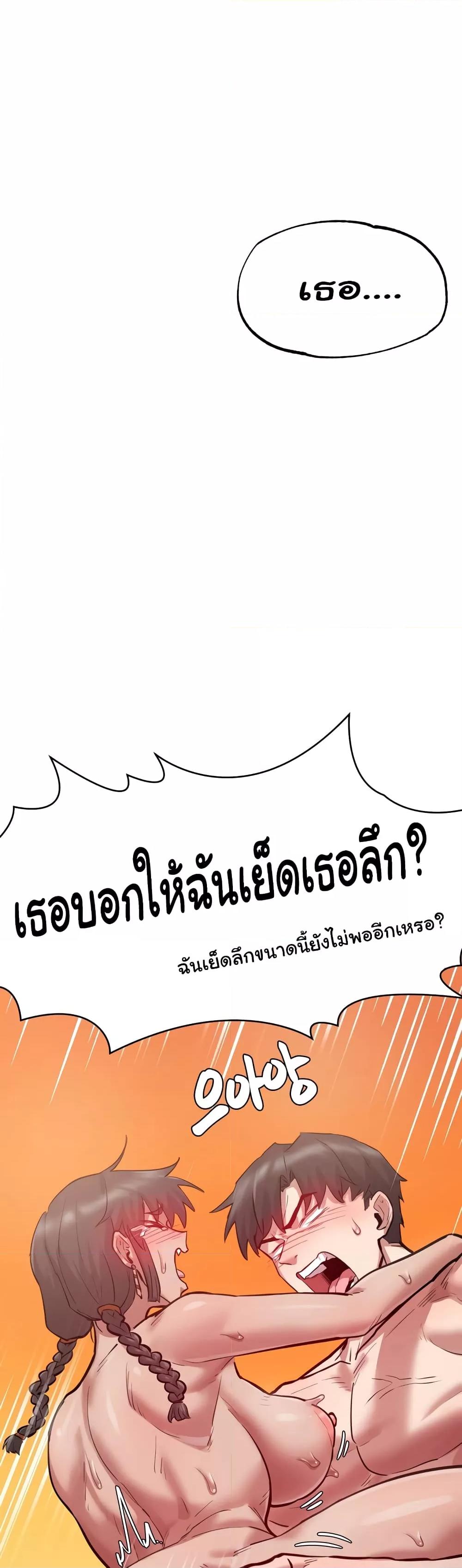 Doujin-Lc- อ่าน โดจิน มังฮวา เกาหลี ญี่ปุ่น จีน แปลไทย Global Sexual Culture Research Institute ตอนที่ 1 2 3 4 5 6 7 8 9 10 11 12 13 14 ฟรี ไม่มีโฆษณา อ่าน โดจิน Manhwa เกาหลี ญี่ปุ่น จีน เรามีครบ คัดมาให้เน้นๆ โดจิน 18+ รับประกันความฟินโดย  Doujin Lc