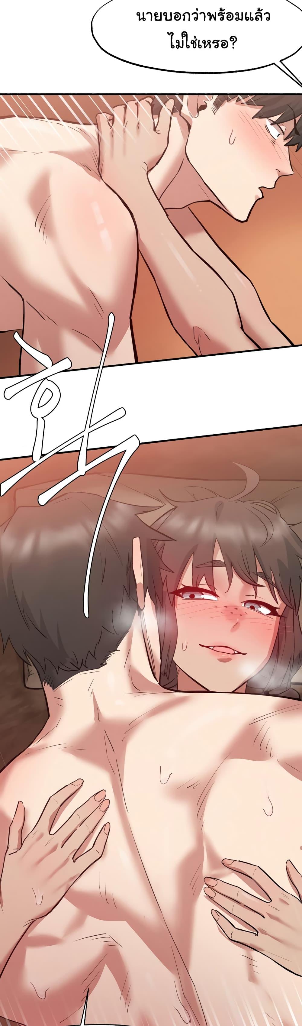Doujin-Lc- อ่าน โดจิน มังฮวา เกาหลี ญี่ปุ่น จีน แปลไทย Global Sexual Culture Research Institute ตอนที่ 1 2 3 4 5 6 7 8 9 10 11 12 13 14 ฟรี ไม่มีโฆษณา อ่าน โดจิน Manhwa เกาหลี ญี่ปุ่น จีน เรามีครบ คัดมาให้เน้นๆ โดจิน 18+ รับประกันความฟินโดย  Doujin Lc