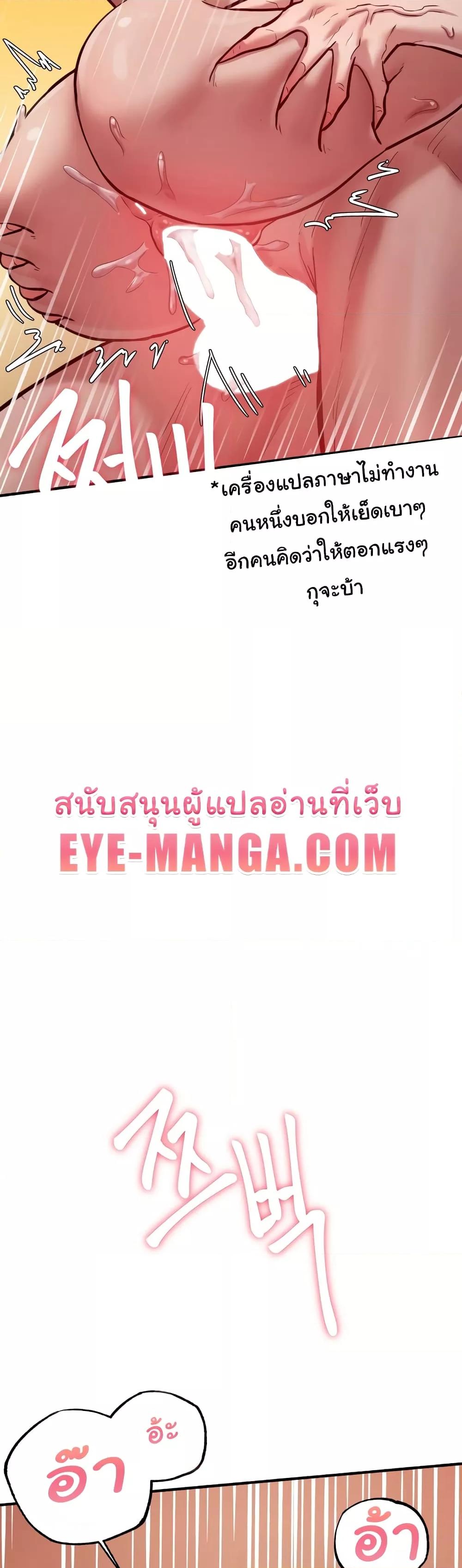 Doujin-Lc- อ่าน โดจิน มังฮวา เกาหลี ญี่ปุ่น จีน แปลไทย Global Sexual Culture Research Institute ตอนที่ 1 2 3 4 5 6 7 8 9 10 11 12 13 14 ฟรี ไม่มีโฆษณา อ่าน โดจิน Manhwa เกาหลี ญี่ปุ่น จีน เรามีครบ คัดมาให้เน้นๆ โดจิน 18+ รับประกันความฟินโดย  Doujin Lc