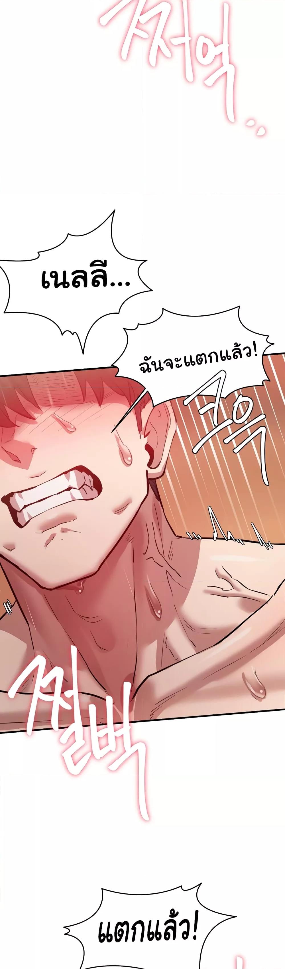 Doujin-Lc- อ่าน โดจิน มังฮวา เกาหลี ญี่ปุ่น จีน แปลไทย Global Sexual Culture Research Institute ตอนที่ 1 2 3 4 5 6 7 8 9 10 11 12 13 14 ฟรี ไม่มีโฆษณา อ่าน โดจิน Manhwa เกาหลี ญี่ปุ่น จีน เรามีครบ คัดมาให้เน้นๆ โดจิน 18+ รับประกันความฟินโดย  Doujin Lc