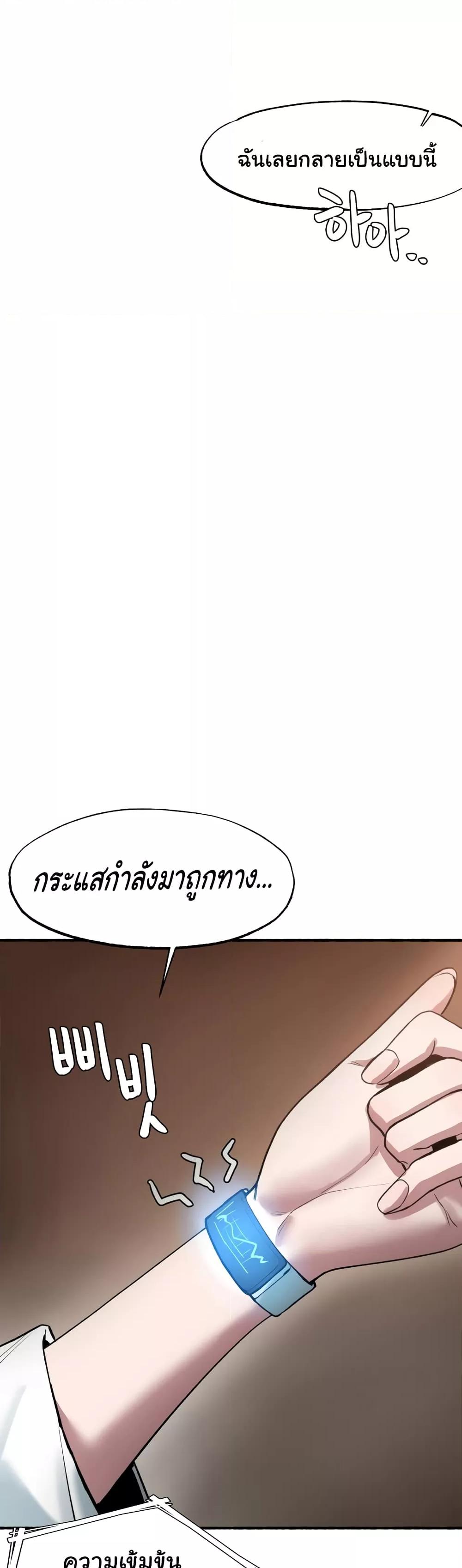 Doujin-Lc- อ่าน โดจิน มังฮวา เกาหลี ญี่ปุ่น จีน แปลไทย Global Sexual Culture Research Institute ตอนที่ 1 2 3 4 5 6 7 8 9 10 11 12 13 14 ฟรี ไม่มีโฆษณา อ่าน โดจิน Manhwa เกาหลี ญี่ปุ่น จีน เรามีครบ คัดมาให้เน้นๆ โดจิน 18+ รับประกันความฟินโดย  Doujin Lc