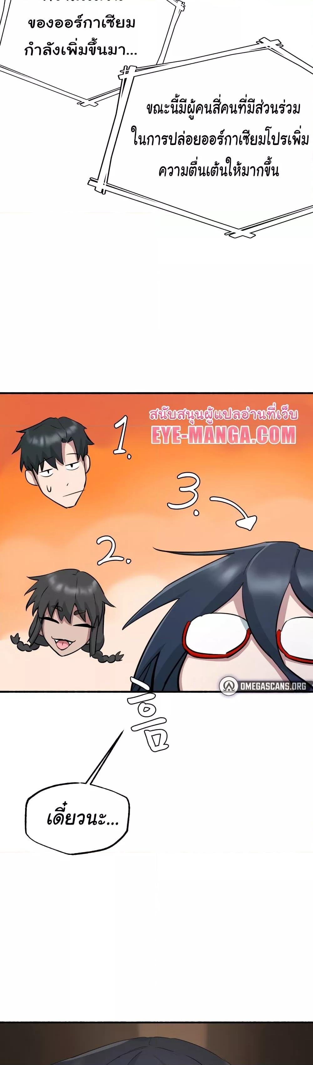 Doujin-Lc- อ่าน โดจิน มังฮวา เกาหลี ญี่ปุ่น จีน แปลไทย Global Sexual Culture Research Institute ตอนที่ 1 2 3 4 5 6 7 8 9 10 11 12 13 14 ฟรี ไม่มีโฆษณา อ่าน โดจิน Manhwa เกาหลี ญี่ปุ่น จีน เรามีครบ คัดมาให้เน้นๆ โดจิน 18+ รับประกันความฟินโดย  Doujin Lc