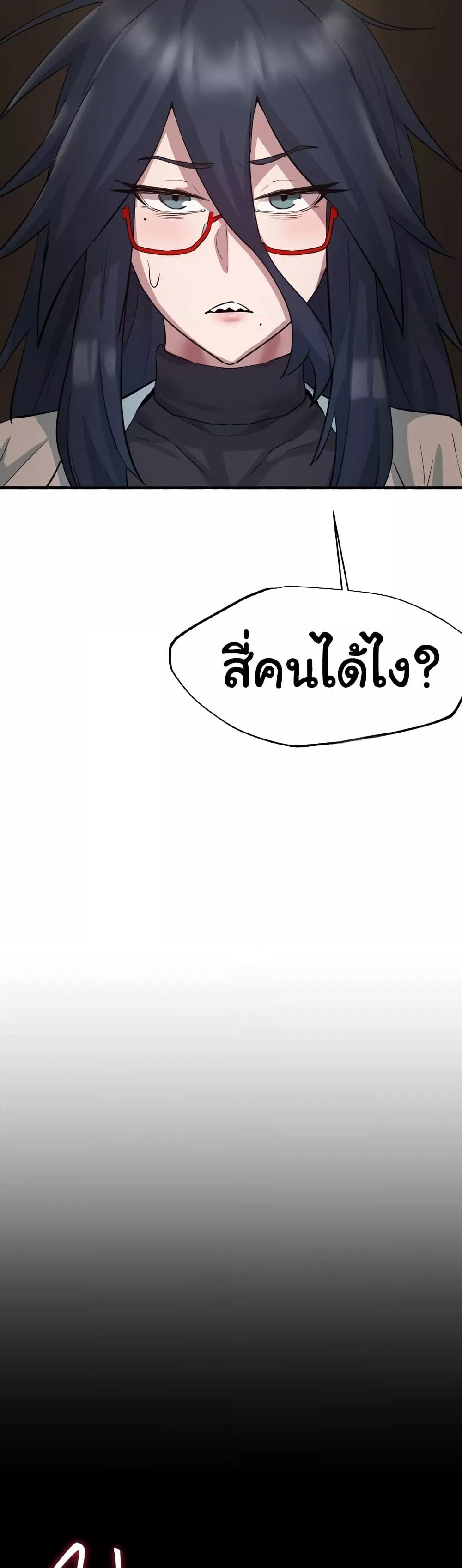 Doujin-Lc- อ่าน โดจิน มังฮวา เกาหลี ญี่ปุ่น จีน แปลไทย Global Sexual Culture Research Institute ตอนที่ 1 2 3 4 5 6 7 8 9 10 11 12 13 14 ฟรี ไม่มีโฆษณา อ่าน โดจิน Manhwa เกาหลี ญี่ปุ่น จีน เรามีครบ คัดมาให้เน้นๆ โดจิน 18+ รับประกันความฟินโดย  Doujin Lc