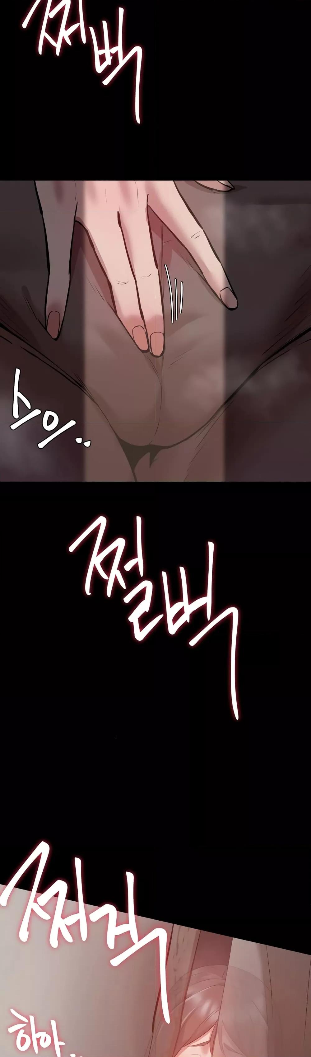 Doujin-Lc- อ่าน โดจิน มังฮวา เกาหลี ญี่ปุ่น จีน แปลไทย Global Sexual Culture Research Institute ตอนที่ 1 2 3 4 5 6 7 8 9 10 11 12 13 14 ฟรี ไม่มีโฆษณา อ่าน โดจิน Manhwa เกาหลี ญี่ปุ่น จีน เรามีครบ คัดมาให้เน้นๆ โดจิน 18+ รับประกันความฟินโดย  Doujin Lc