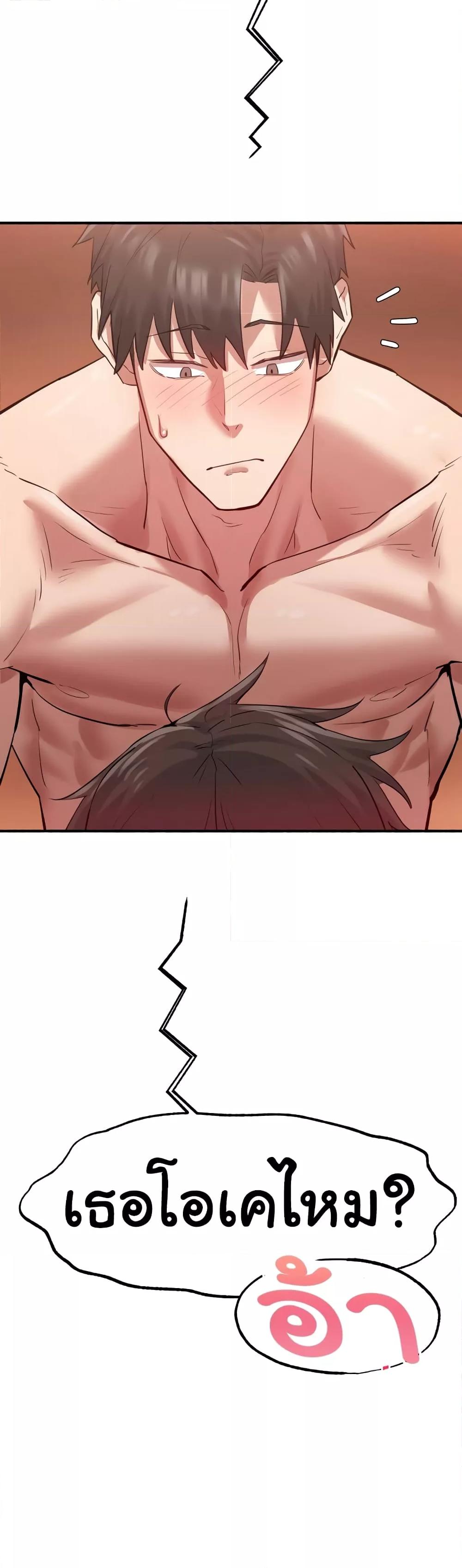 Doujin-Lc- อ่าน โดจิน มังฮวา เกาหลี ญี่ปุ่น จีน แปลไทย Global Sexual Culture Research Institute ตอนที่ 1 2 3 4 5 6 7 8 9 10 11 12 13 14 ฟรี ไม่มีโฆษณา อ่าน โดจิน Manhwa เกาหลี ญี่ปุ่น จีน เรามีครบ คัดมาให้เน้นๆ โดจิน 18+ รับประกันความฟินโดย  Doujin Lc