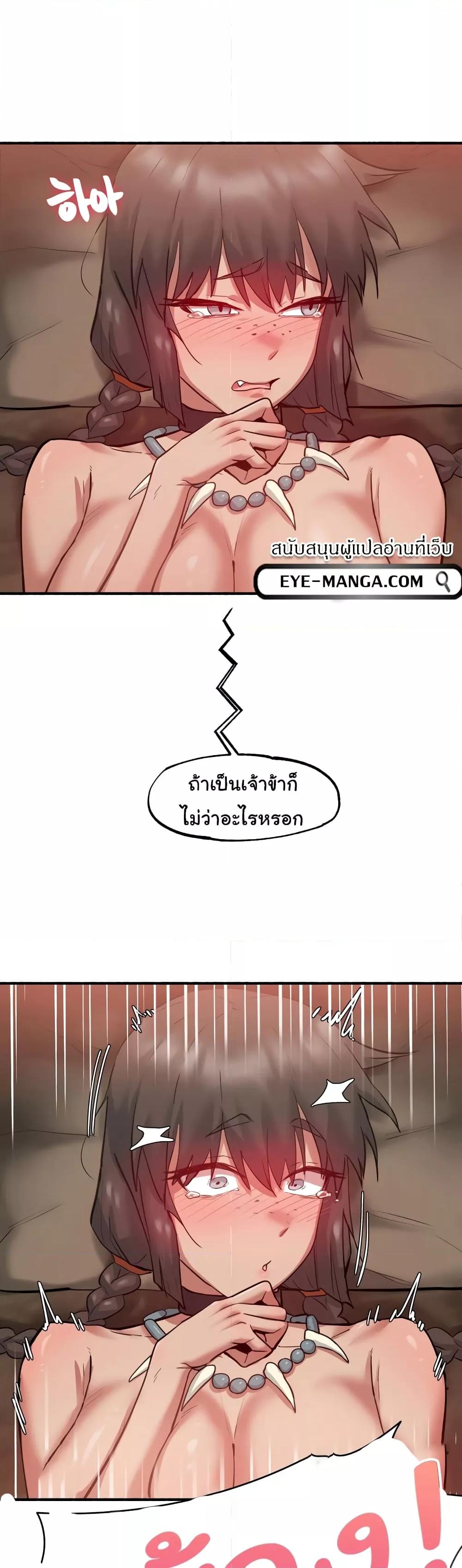 Doujin-Lc- อ่าน โดจิน มังฮวา เกาหลี ญี่ปุ่น จีน แปลไทย Global Sexual Culture Research Institute ตอนที่ 1 2 3 4 5 6 7 8 9 10 11 12 13 14 ฟรี ไม่มีโฆษณา อ่าน โดจิน Manhwa เกาหลี ญี่ปุ่น จีน เรามีครบ คัดมาให้เน้นๆ โดจิน 18+ รับประกันความฟินโดย  Doujin Lc