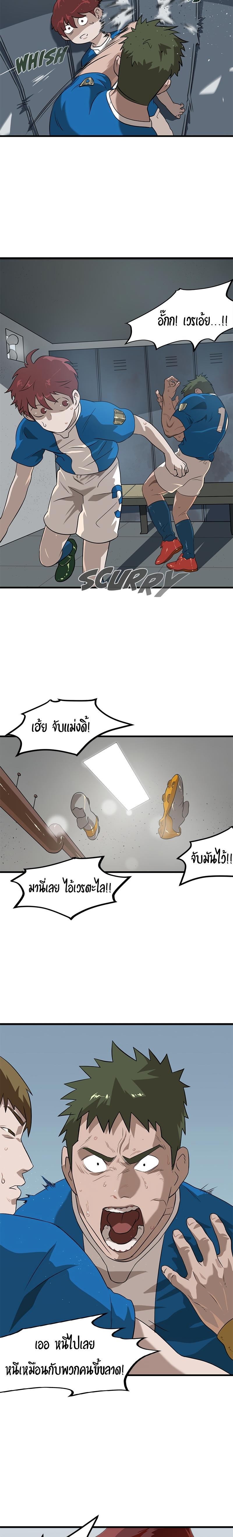 Manga-lc-com อ่านมังงะ อ่านการ์ตูน ออนไลน์ ฟรี Infinity (2O) ตอนที่ 1 2 3 4 5 6 7 8 9 10 11 12 13 14 ฟรี ไม่มีโฆษณา Manga-lc - อ่าน มังงะ อ่าน การ์ตูน ออนไลน์ อ่านมังงะ ฟรี