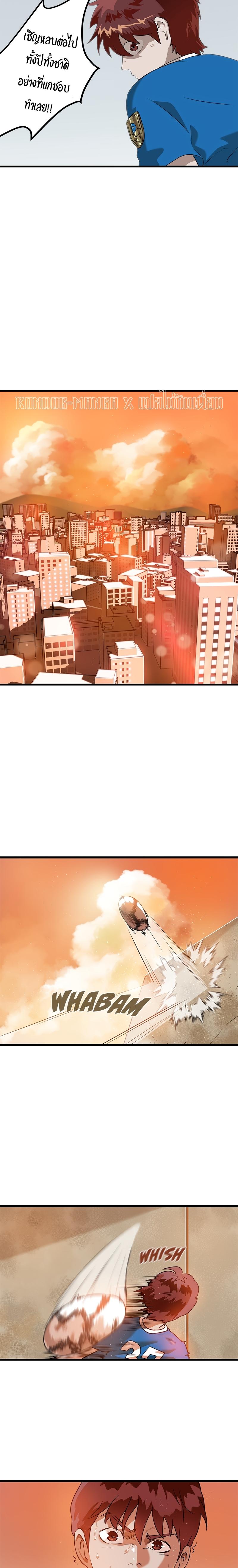 Manga-lc-com อ่านมังงะ อ่านการ์ตูน ออนไลน์ ฟรี Infinity (2O) ตอนที่ 1 2 3 4 5 6 7 8 9 10 11 12 13 14 ฟรี ไม่มีโฆษณา Manga-lc - อ่าน มังงะ อ่าน การ์ตูน ออนไลน์ อ่านมังงะ ฟรี