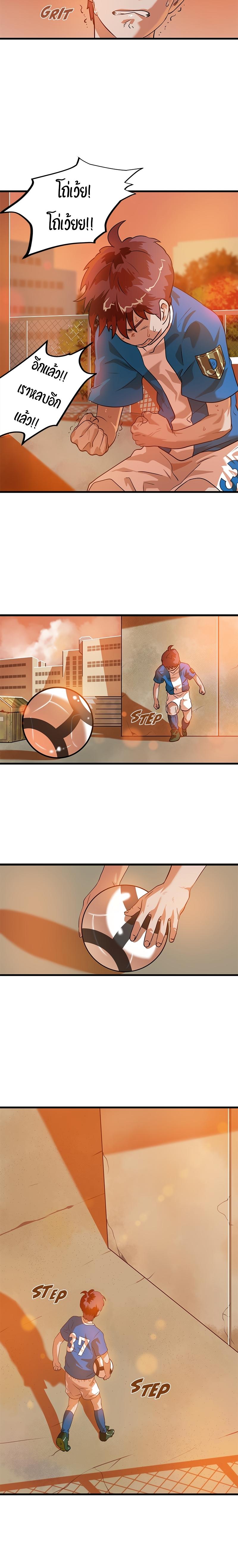 Manga-lc-com อ่านมังงะ อ่านการ์ตูน ออนไลน์ ฟรี Infinity (2O) ตอนที่ 1 2 3 4 5 6 7 8 9 10 11 12 13 14 ฟรี ไม่มีโฆษณา Manga-lc - อ่าน มังงะ อ่าน การ์ตูน ออนไลน์ อ่านมังงะ ฟรี