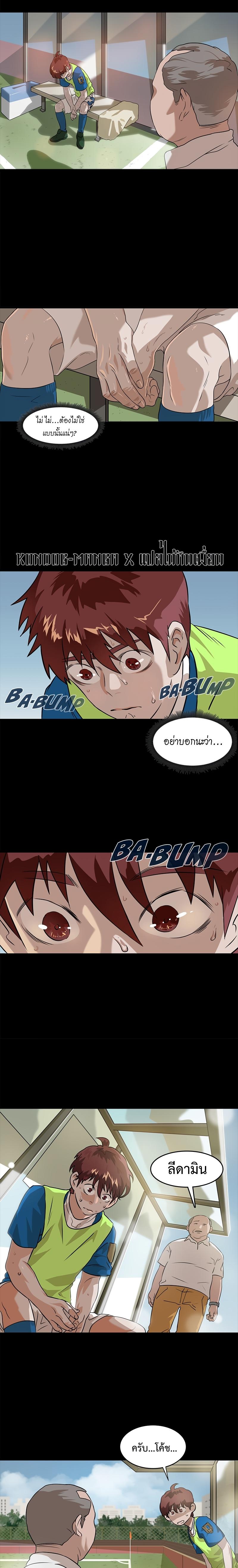 Manga-lc-com อ่านมังงะ อ่านการ์ตูน ออนไลน์ ฟรี Infinity (2O) ตอนที่ 1 2 3 4 5 6 7 8 9 10 11 12 13 14 ฟรี ไม่มีโฆษณา Manga-lc - อ่าน มังงะ อ่าน การ์ตูน ออนไลน์ อ่านมังงะ ฟรี