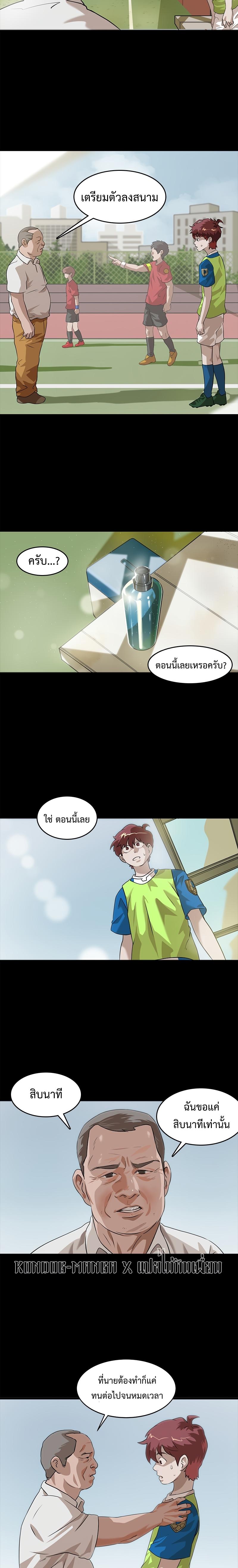 Manga-lc-com อ่านมังงะ อ่านการ์ตูน ออนไลน์ ฟรี Infinity (2O) ตอนที่ 1 2 3 4 5 6 7 8 9 10 11 12 13 14 ฟรี ไม่มีโฆษณา Manga-lc - อ่าน มังงะ อ่าน การ์ตูน ออนไลน์ อ่านมังงะ ฟรี