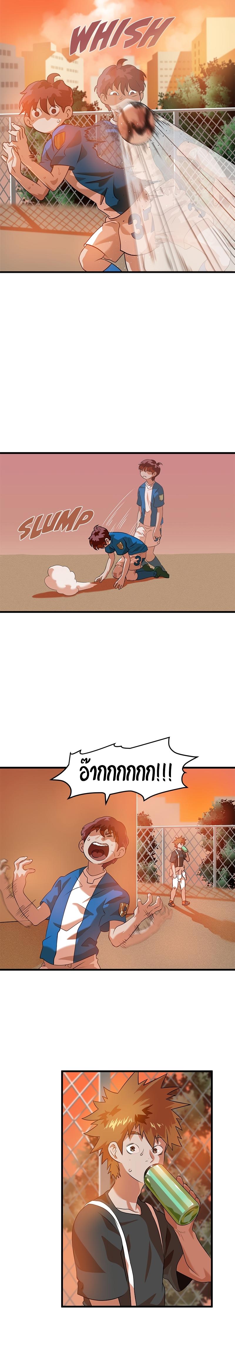 Manga-lc-com อ่านมังงะ อ่านการ์ตูน ออนไลน์ ฟรี Infinity (2O) ตอนที่ 1 2 3 4 5 6 7 8 9 10 11 12 13 14 ฟรี ไม่มีโฆษณา Manga-lc - อ่าน มังงะ อ่าน การ์ตูน ออนไลน์ อ่านมังงะ ฟรี