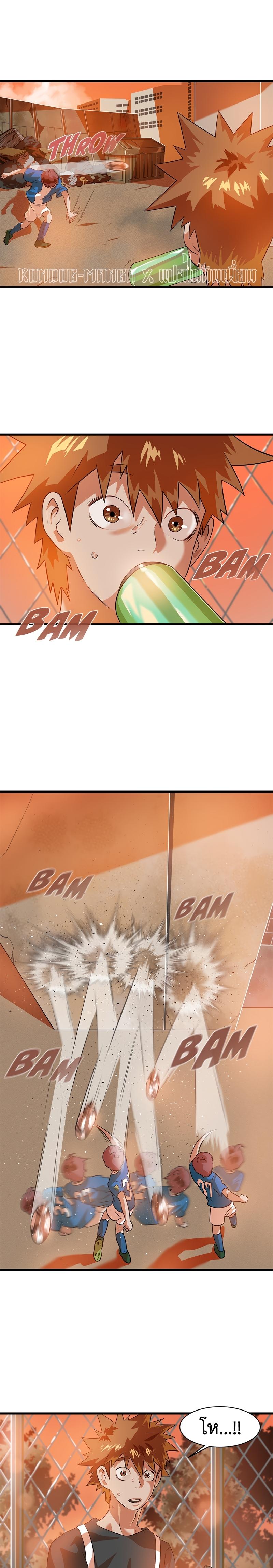 Manga-lc-com อ่านมังงะ อ่านการ์ตูน ออนไลน์ ฟรี Infinity (2O) ตอนที่ 1 2 3 4 5 6 7 8 9 10 11 12 13 14 ฟรี ไม่มีโฆษณา Manga-lc - อ่าน มังงะ อ่าน การ์ตูน ออนไลน์ อ่านมังงะ ฟรี