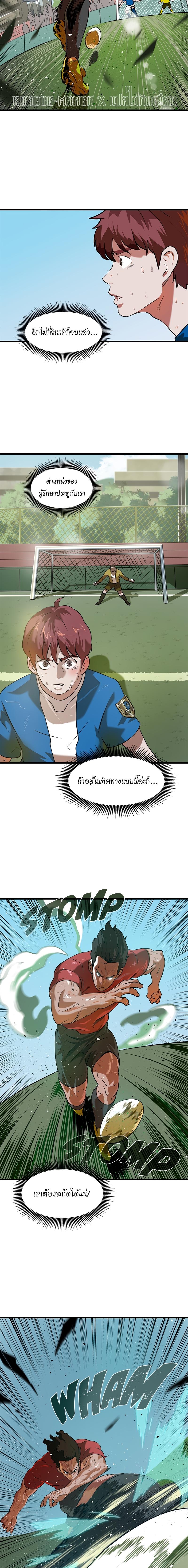 Manga-lc-com อ่านมังงะ อ่านการ์ตูน ออนไลน์ ฟรี Infinity (2O) ตอนที่ 1 2 3 4 5 6 7 8 9 10 11 12 13 14 ฟรี ไม่มีโฆษณา Manga-lc - อ่าน มังงะ อ่าน การ์ตูน ออนไลน์ อ่านมังงะ ฟรี