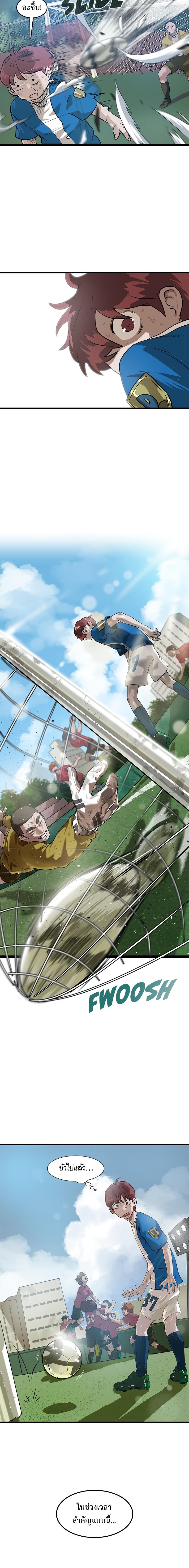 Manga-lc-com อ่านมังงะ อ่านการ์ตูน ออนไลน์ ฟรี Infinity (2O) ตอนที่ 1 2 3 4 5 6 7 8 9 10 11 12 13 14 ฟรี ไม่มีโฆษณา Manga-lc - อ่าน มังงะ อ่าน การ์ตูน ออนไลน์ อ่านมังงะ ฟรี