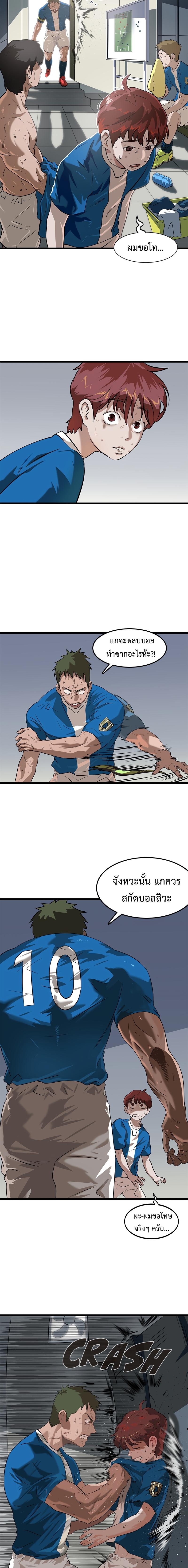 Manga-lc-com อ่านมังงะ อ่านการ์ตูน ออนไลน์ ฟรี Infinity (2O) ตอนที่ 1 2 3 4 5 6 7 8 9 10 11 12 13 14 ฟรี ไม่มีโฆษณา Manga-lc - อ่าน มังงะ อ่าน การ์ตูน ออนไลน์ อ่านมังงะ ฟรี