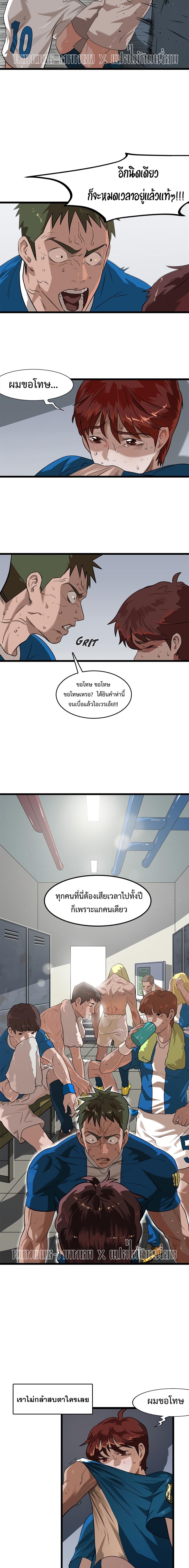 Manga-lc-com อ่านมังงะ อ่านการ์ตูน ออนไลน์ ฟรี Infinity (2O) ตอนที่ 1 2 3 4 5 6 7 8 9 10 11 12 13 14 ฟรี ไม่มีโฆษณา Manga-lc - อ่าน มังงะ อ่าน การ์ตูน ออนไลน์ อ่านมังงะ ฟรี