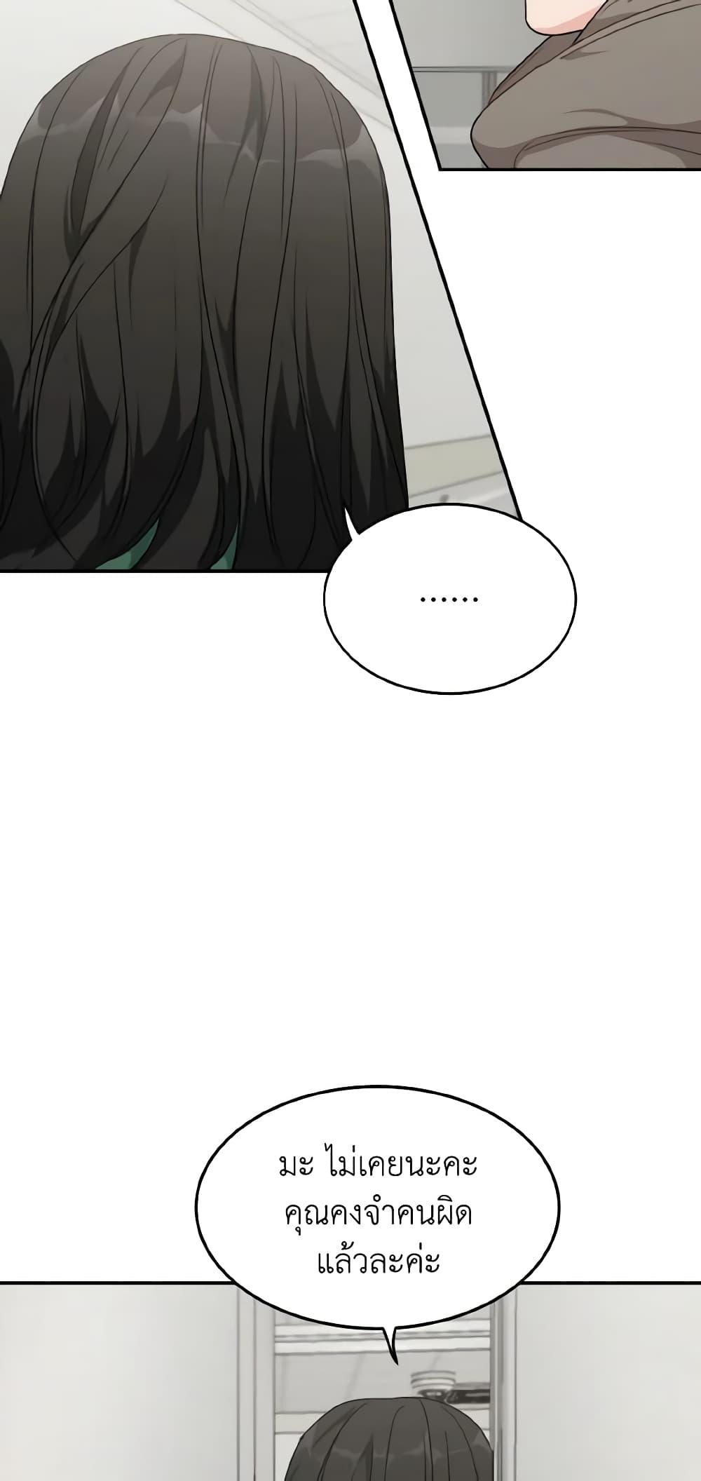 Manga-lc-com อ่านมังงะ อ่านการ์ตูน ออนไลน์ ฟรี Lovely Runner ตอนที่ 1 2 3 4 5 6 7 8 9 10 11 12 13 14 ฟรี ไม่มีโฆษณา Manga-lc - อ่าน มังงะ อ่าน การ์ตูน ออนไลน์ อ่านมังงะ ฟรี