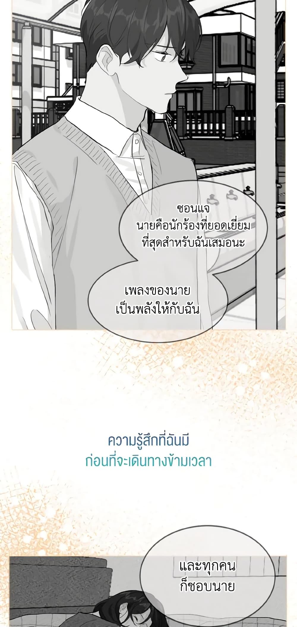 Manga-lc-com อ่านมังงะ อ่านการ์ตูน ออนไลน์ ฟรี Lovely Runner ตอนที่ 1 2 3 4 5 6 7 8 9 10 11 12 13 14 ฟรี ไม่มีโฆษณา Manga-lc - อ่าน มังงะ อ่าน การ์ตูน ออนไลน์ อ่านมังงะ ฟรี