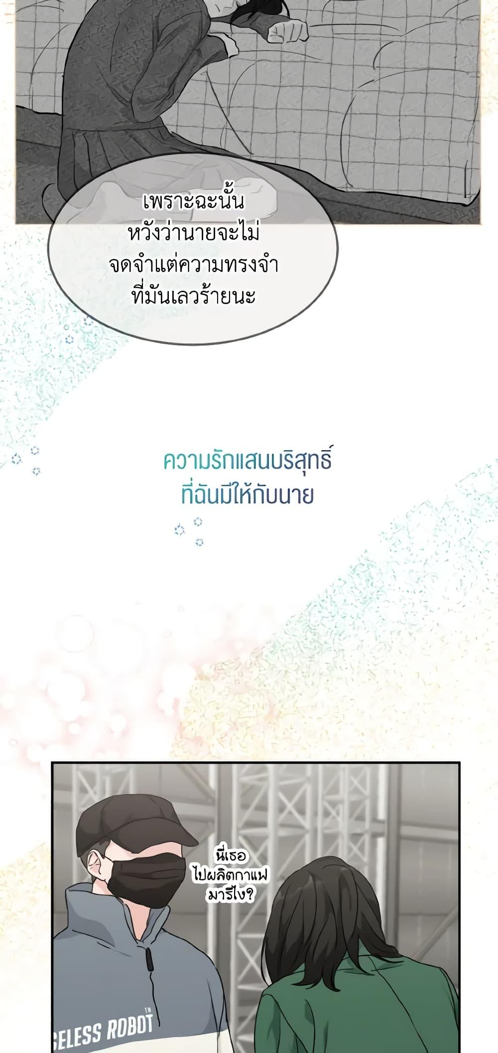 Manga-lc-com อ่านมังงะ อ่านการ์ตูน ออนไลน์ ฟรี Lovely Runner ตอนที่ 1 2 3 4 5 6 7 8 9 10 11 12 13 14 ฟรี ไม่มีโฆษณา Manga-lc - อ่าน มังงะ อ่าน การ์ตูน ออนไลน์ อ่านมังงะ ฟรี