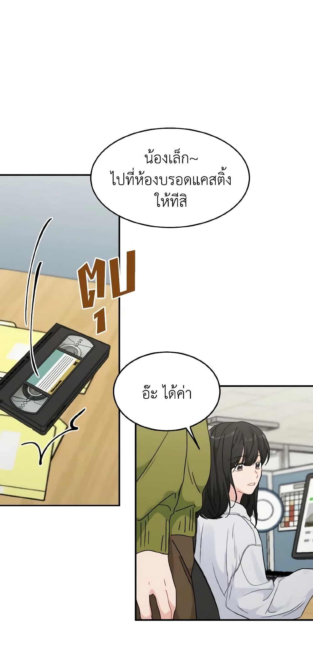 Manga-lc-com อ่านมังงะ อ่านการ์ตูน ออนไลน์ ฟรี Lovely Runner ตอนที่ 1 2 3 4 5 6 7 8 9 10 11 12 13 14 ฟรี ไม่มีโฆษณา Manga-lc - อ่าน มังงะ อ่าน การ์ตูน ออนไลน์ อ่านมังงะ ฟรี