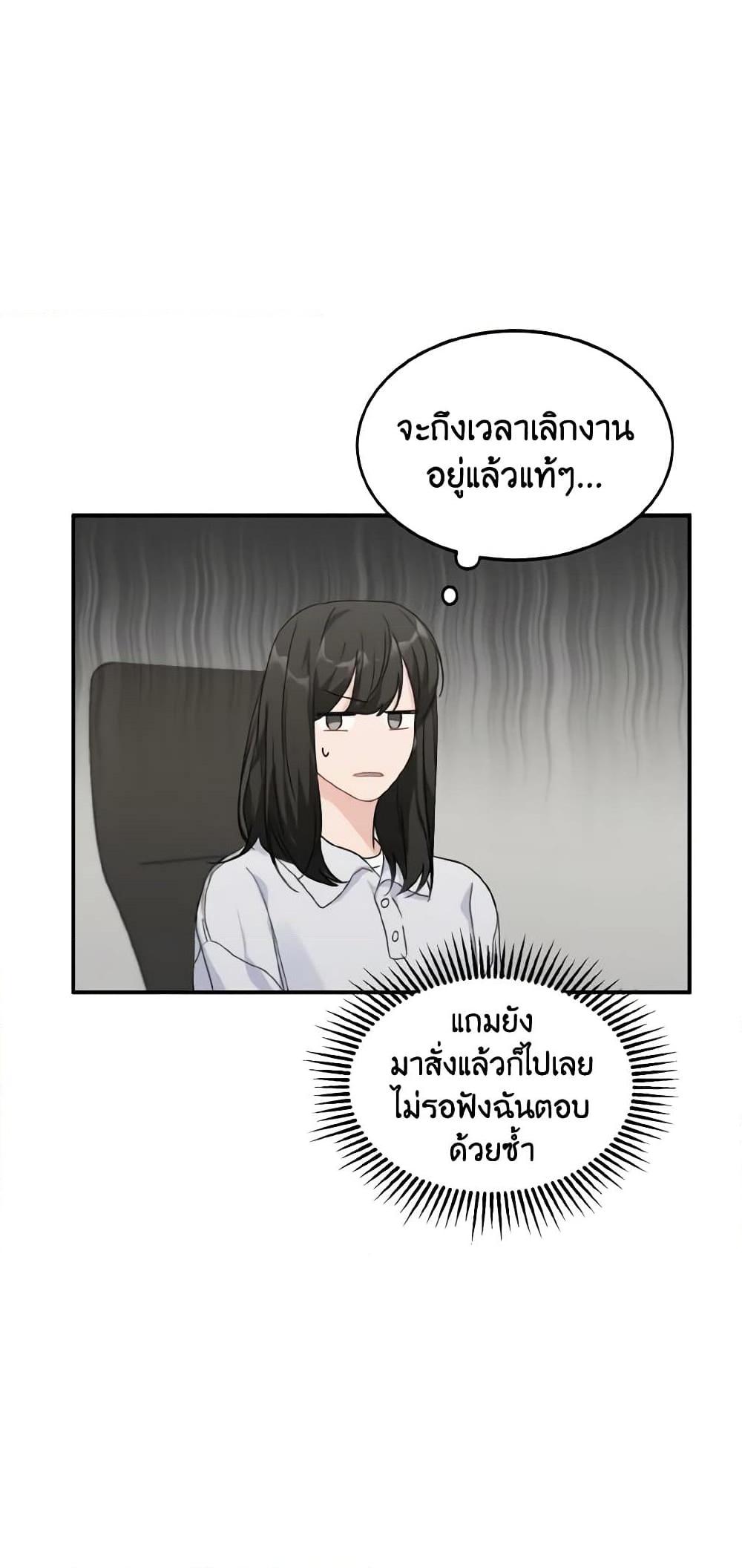 Manga-lc-com อ่านมังงะ อ่านการ์ตูน ออนไลน์ ฟรี Lovely Runner ตอนที่ 1 2 3 4 5 6 7 8 9 10 11 12 13 14 ฟรี ไม่มีโฆษณา Manga-lc - อ่าน มังงะ อ่าน การ์ตูน ออนไลน์ อ่านมังงะ ฟรี