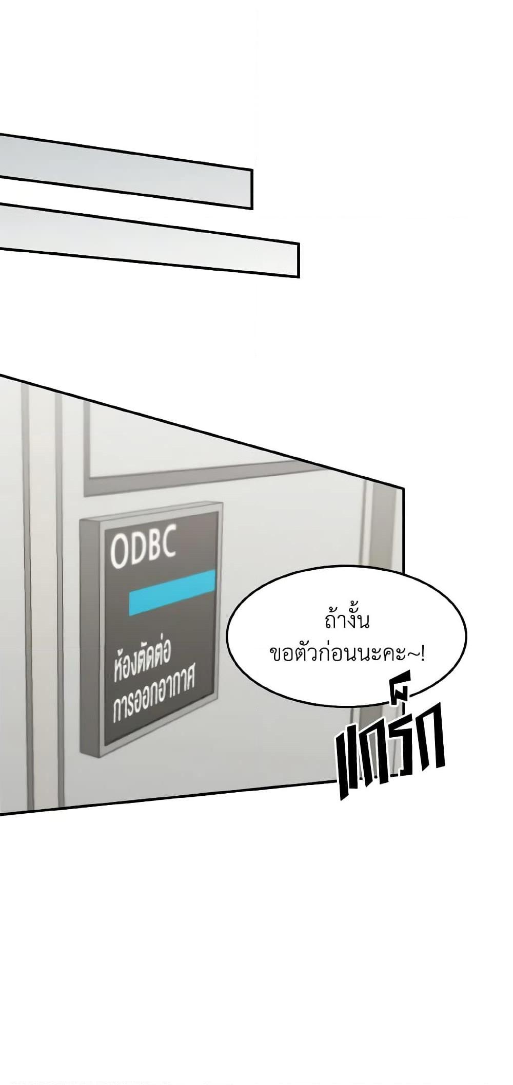 Manga-lc-com อ่านมังงะ อ่านการ์ตูน ออนไลน์ ฟรี Lovely Runner ตอนที่ 1 2 3 4 5 6 7 8 9 10 11 12 13 14 ฟรี ไม่มีโฆษณา Manga-lc - อ่าน มังงะ อ่าน การ์ตูน ออนไลน์ อ่านมังงะ ฟรี