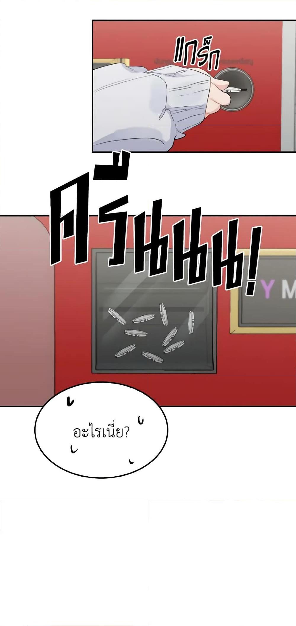 Manga-lc-com อ่านมังงะ อ่านการ์ตูน ออนไลน์ ฟรี Lovely Runner ตอนที่ 1 2 3 4 5 6 7 8 9 10 11 12 13 14 ฟรี ไม่มีโฆษณา Manga-lc - อ่าน มังงะ อ่าน การ์ตูน ออนไลน์ อ่านมังงะ ฟรี