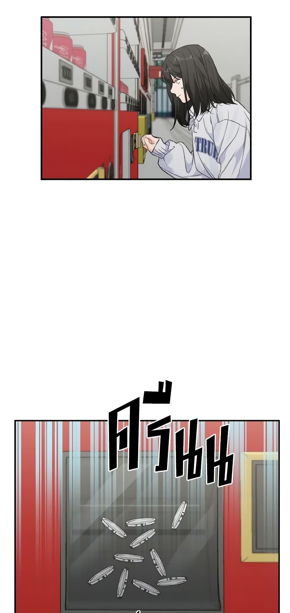 Manga-lc-com อ่านมังงะ อ่านการ์ตูน ออนไลน์ ฟรี Lovely Runner ตอนที่ 1 2 3 4 5 6 7 8 9 10 11 12 13 14 ฟรี ไม่มีโฆษณา Manga-lc - อ่าน มังงะ อ่าน การ์ตูน ออนไลน์ อ่านมังงะ ฟรี