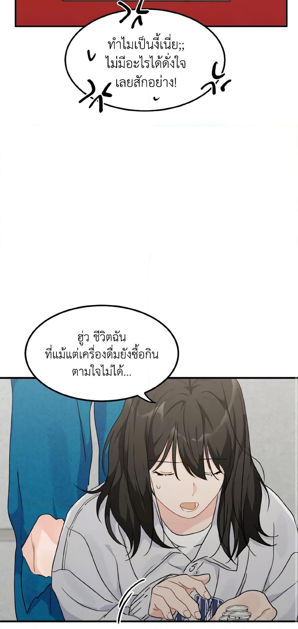 Manga-lc-com อ่านมังงะ อ่านการ์ตูน ออนไลน์ ฟรี Lovely Runner ตอนที่ 1 2 3 4 5 6 7 8 9 10 11 12 13 14 ฟรี ไม่มีโฆษณา Manga-lc - อ่าน มังงะ อ่าน การ์ตูน ออนไลน์ อ่านมังงะ ฟรี
