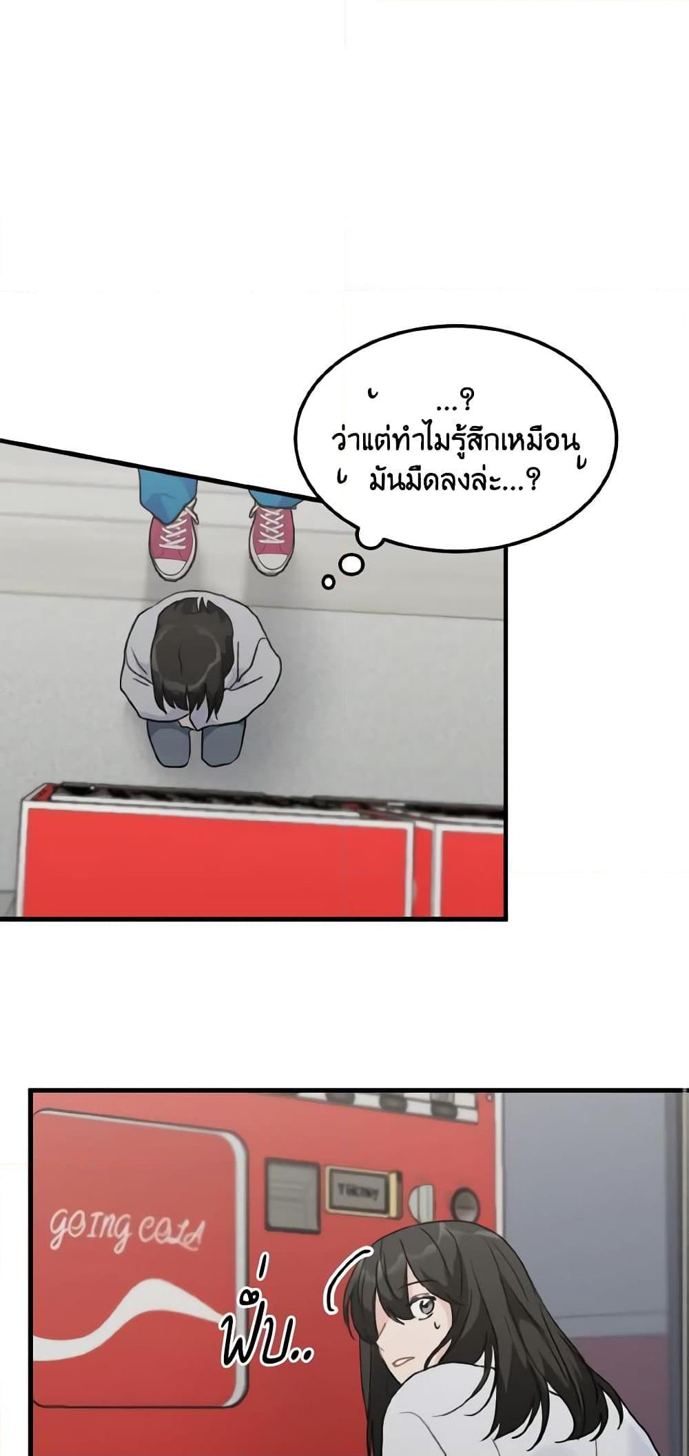 Manga-lc-com อ่านมังงะ อ่านการ์ตูน ออนไลน์ ฟรี Lovely Runner ตอนที่ 1 2 3 4 5 6 7 8 9 10 11 12 13 14 ฟรี ไม่มีโฆษณา Manga-lc - อ่าน มังงะ อ่าน การ์ตูน ออนไลน์ อ่านมังงะ ฟรี
