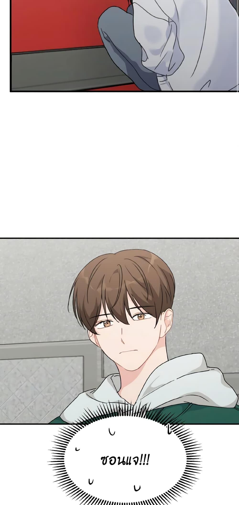 Manga-lc-com อ่านมังงะ อ่านการ์ตูน ออนไลน์ ฟรี Lovely Runner ตอนที่ 1 2 3 4 5 6 7 8 9 10 11 12 13 14 ฟรี ไม่มีโฆษณา Manga-lc - อ่าน มังงะ อ่าน การ์ตูน ออนไลน์ อ่านมังงะ ฟรี